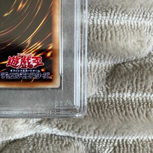 【PSA9】 遊戯王 万物創世龍 アジア版 10000thシークレットの画像9