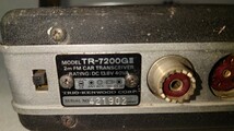 TRIO-KENWOOD 2m FM CAR TRANSCEIVER TR-7200G2/アマチュア無線/トランシーバー、マイク付き、通電不可、ジャンク!!!!!!!!!!!!!!!!_画像8