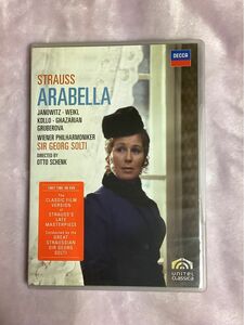 DVD『アラベラ』全曲　シェンク監督、ショルティ＆ウィーン・フィル、ヤノヴィッツ、ヴァイクル 輸入盤