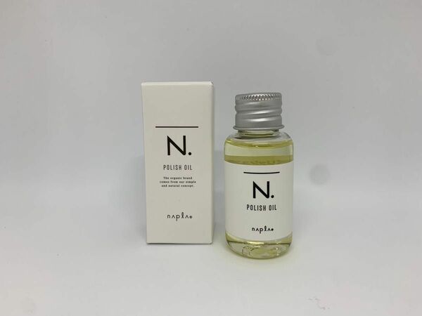 ナプラ N. ポリッシュオイル 30ml