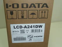 ① 新品 未開封 I・O DATE 23.8型ワイド液晶ディスプレイ A24　LCD-A241DW アイ・オー・データ_画像3