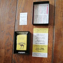 ジッポオイルライターZIPPO キャメルCAMEL 2023年 クラブJT 当選品 新品未使用品 (すべて揃えてあります)_画像1