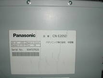 ※Panasonic(パナソニック) CN-E205D !⑲※_画像4