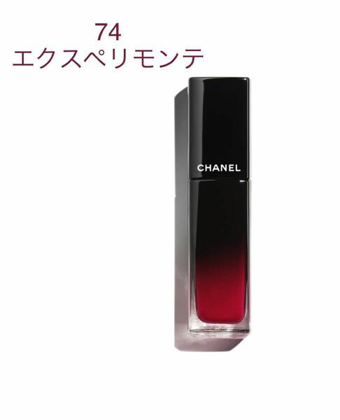 ルージュ アリュール ラック 5.5ml （74 エクスペリモンテ）