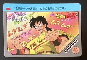 Быстрое решение Amada Dragon Ball PP Card Часть 2 № 78 Yamcha