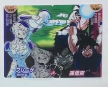 即決 森永 ドラゴンボール ウエハースカード No.531、532 フリーザVS孫悟空 パノラマ カード_画像1