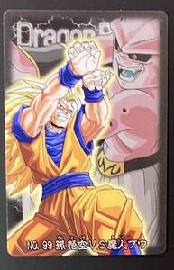 Краткое решение Dragon Ball Gummy Card № 99 Сон Гоку Маджин Буу (перепечатанная версия) Blue