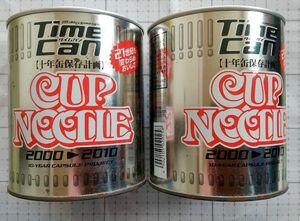 【未開封】日清 カップヌードル タイムカン TimeCan 十年缶保存計画 2000→2010 【2個】