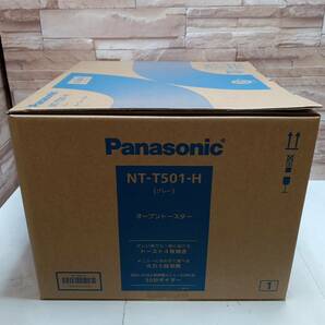 【未開封品】Panasonic パナソニック オーブントースター NT‐T501‐H グレー 家電 トースター キッチン家電の画像2