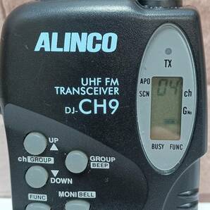 【通電確認済】ALINCO アルインコ 特定小電力トランシーバー DS-CH9 イヤホン付き 無線機 UHF FM TRANSCEIVER ブラック 黒の画像7