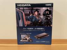 I・O DATA GV-HUVC HDMI USB 変換アダプター 中古 HDMIキャプチャー アイオーデータ_画像3