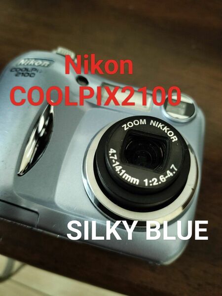 ニコン Nikon COOLPIX E2100 デジタルカメラ