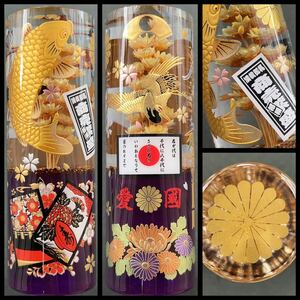 水中花 花札 錦鯉 商売繁盛 菊紋 12×1.25 金箔 桜 水中花 紫パール シフトノブ デコトラ 旧車 トラック野郎 カスタム