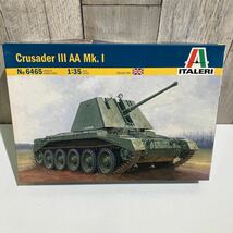 ITALERI イタレリ プラモデル 未組立 Crusader Ⅲ AA Mk.Ⅰ NO.6465 ヴィンテージ　1/35_画像1