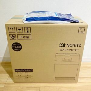 NORITZ ノーリツ ガスファンヒーター 都市ガス 12A13A GFH-4006S-W5 未開封未使用品。