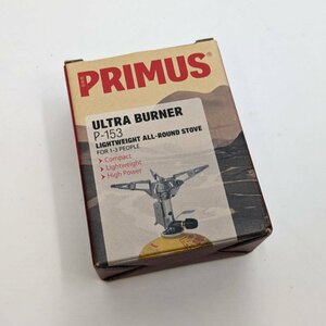 [9304-009] PRIMUS ULTRA BURNER P-153 プリムス ウルトラバーナー カートリッジガスこんろ(直結型) [中古]