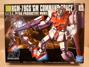 HGUC 『RGM-79GS ジム・コマンド（宇宙仕様）』　1/144　未組立プラモデル　バンダイ　『機動戦士ガンダム0083 ポケットの中の戦争』