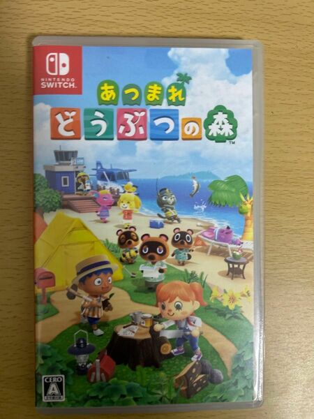 あつまれどうぶつの森 Nintendo ニンテンドースイッチ 任天堂 Switch 