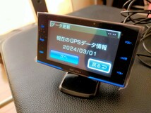 最新データ書込済 SDカードのみ 708LV専用 2024年3月 コムテック レーダー探知機 COMTEC ZERO OBDⅡ 909 809 709 403 808_画像1