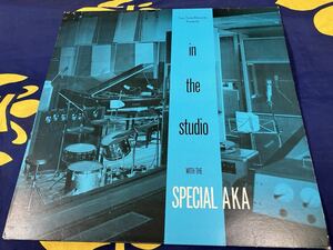 Special AKA★中古LP/UKオリジナル盤「スペシャルAKA～In The Studio」