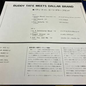 Buddy Tate＆Dollar Brand★中古LP国内盤「バディ・テイト・ミーツ・ダラー・ブランド」 の画像3