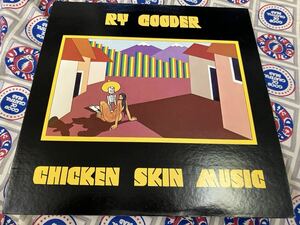 Ry Cooder★中古LP国内盤「ライ・クーダー～チキン・スキン・ミュージック」