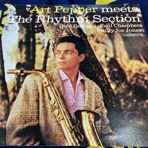 Art Pepper★中古LP国内盤「アート・ペッパー～ミーツ・ザ・リズムセクション」 の画像1