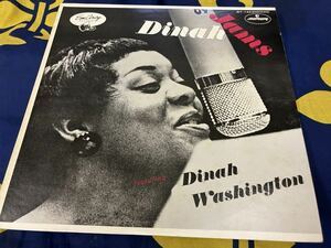 Dinah Wasgington★中古LP国内盤「ダイナ・ワシントン・ウイズ・クリフォード・ブラウン」