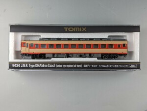 TOMIX 9434 国鉄ディーゼルカー キハ58-400形【スリット形タイフォン】(T)