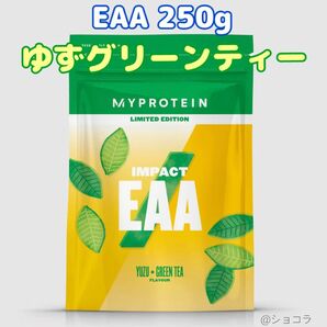 【ゆずグリーンティー】250g マイプロテイン インパクト EAA 