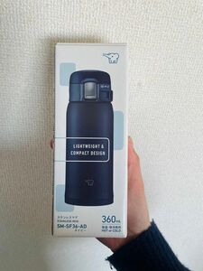 象印ステンレスマグ360ml ネイビー　SM-SF36-AD