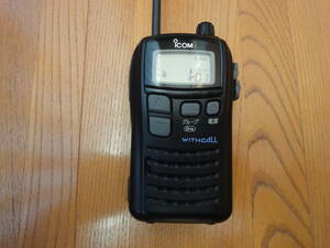 ICOM/IC-4100【送料込】