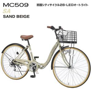  foldable bicycle my palas folding city cycle 26 -inch 6 step shifting gears automatic light MC-509-SA sand beige 