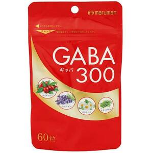 マルマン maruman GABA 300 ギャバ 333mg 60粒 栄養補助食品 サプリメント ローズヒップ ラベンダー カモミール レモングラス