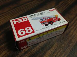 (◆[TOY] TOMY トミカ No.68 いすゞ シュノーケル消防車