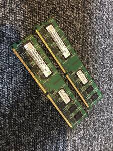 hynix HYMP125U64CP8-S6 PC2-6400 DDR2-800 2 sheets set ( total 4GB)
