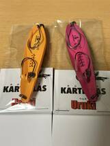 カルテラス KARTELLAS ウルキ URUKI 70 50 5個セット 新品未開封　エリアトラウト 菅釣り _画像3