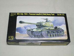 1/72 ピーエスティー（PST） ソビエト軍重戦車　IS-2（1944）　プラモデル