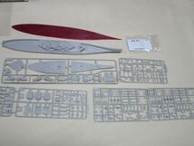 1/700 PIT-ROAD（ピットロード）SKYWAVE アメリカ海軍アイオワ級戦艦BB-64ウィスコンシン1991　プラモデル_画像3