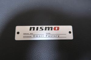 RB26 nismo エンジンプレート BNR32 BCNR33 BNR34 S1 R1 ニスモ スカイライン GT-R