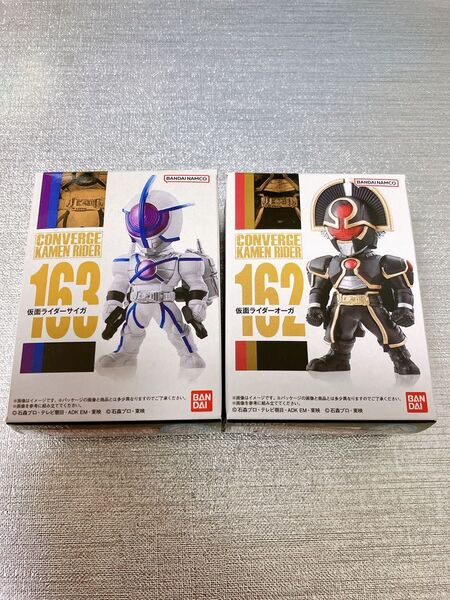コンバージ 仮面ライダー サイガ オーガ converge ファイズ 555