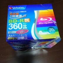 録画用BD-R 4倍速 20枚 VBR130YP20V1 録画用BD-R DL 6倍速 20枚 VBR260RP20V2_画像2