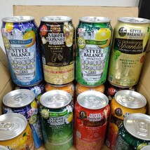 アサヒスタイルバランスサワー7種飲み比べセット [ノンアルコール 350ml×20本 ] _画像2