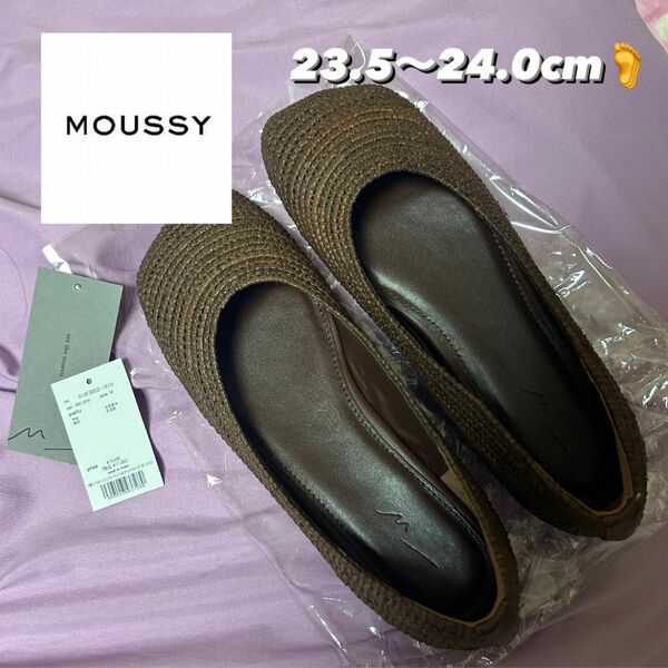 moussy マウジー M_ (エムアンダーバー) フラットシューズ