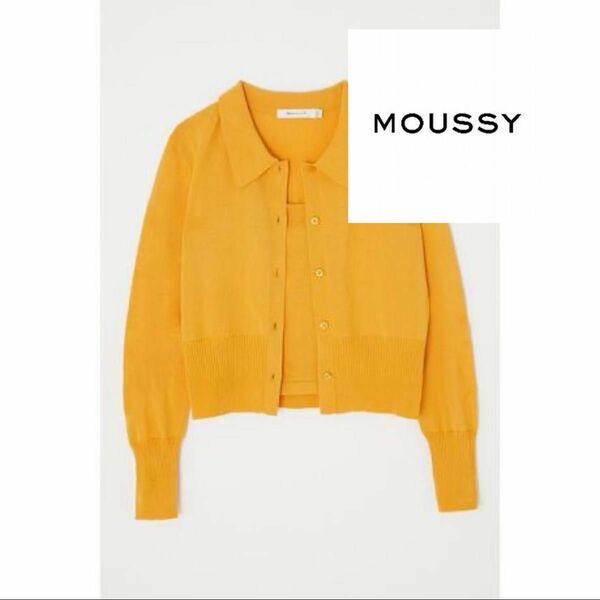 moussy マウジー カーディガン＆キャミソール オレンジ