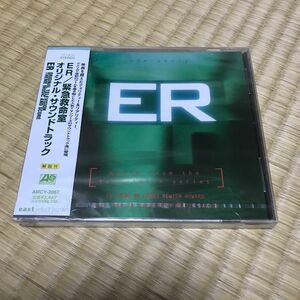 ER/緊急救命室-日本盤サウンドトラック CD