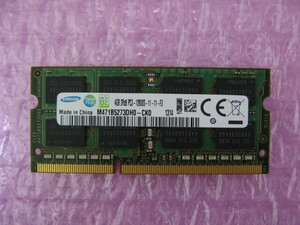 SAMSUNG (M471B5273DH0-CK0) PC3-12800 (DDR3-1600) 4GB ★定形外送料120円★ (1)