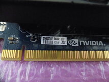 ECS GTX650TIDE (GeForce GTX650 Ti) 1GB GDDR5 ★中古正常品★_画像4