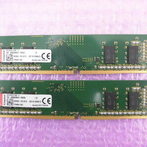 KINGSTON (CBD24D4U7S1ME-4) PC4-19200 (DDR4-2400) 4GB Dual Channel ★2枚組（計8GB）★の画像1