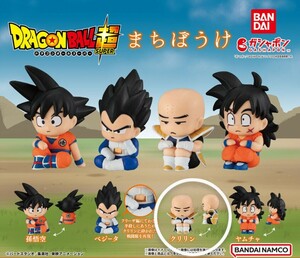 新品 クリリン ドラゴンボール スーパー まちぼうけ 待ちぼうけ ガシャポン カプセルトイ ガチャガチャ ガチャ フィギュア 置物 ミニチュア